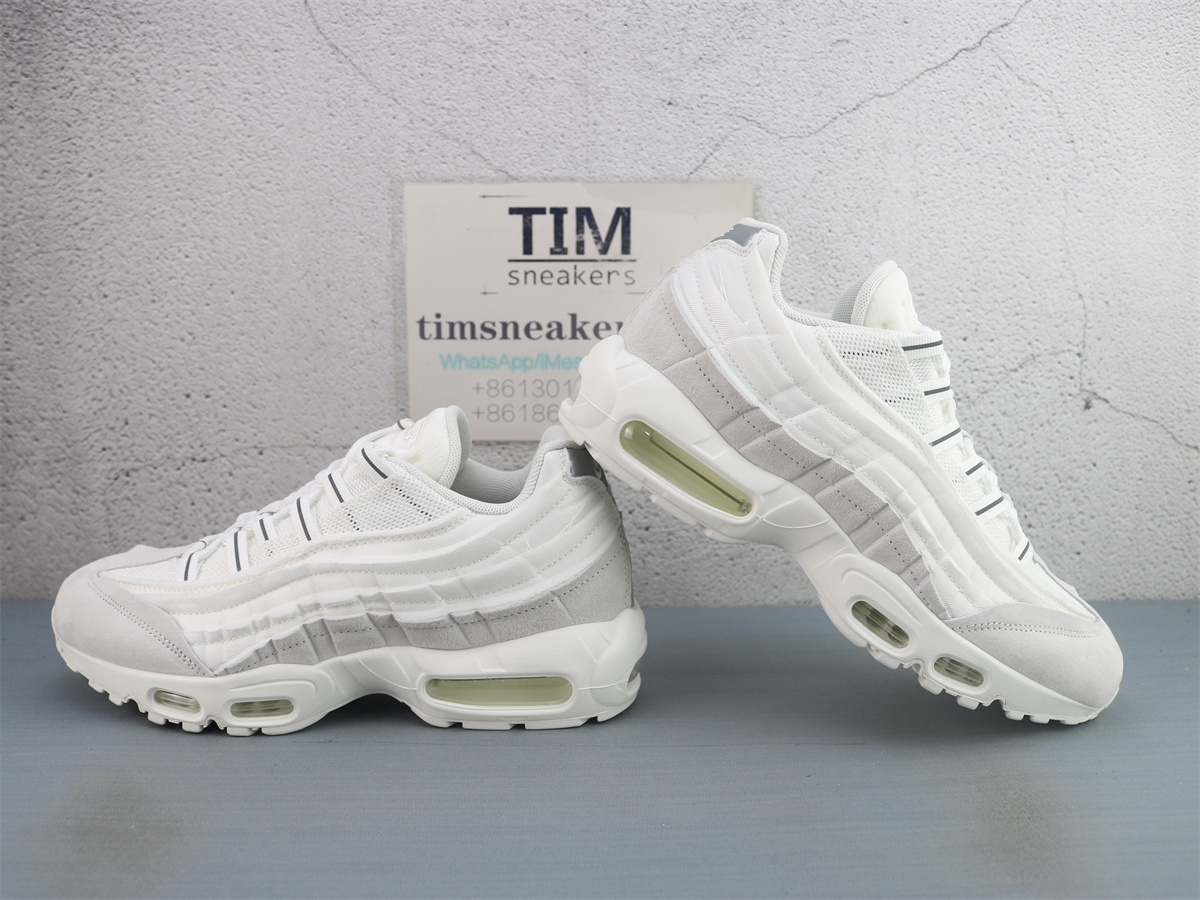 GX Batch Nike Air Max 95 Comme des Garcons White CU8406-100